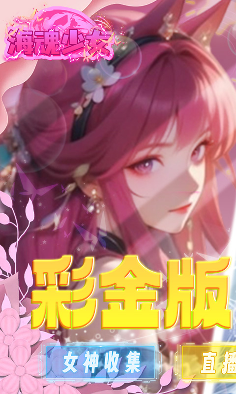 https://api.xdhyai.com/static/uploads/20250627160624356.png