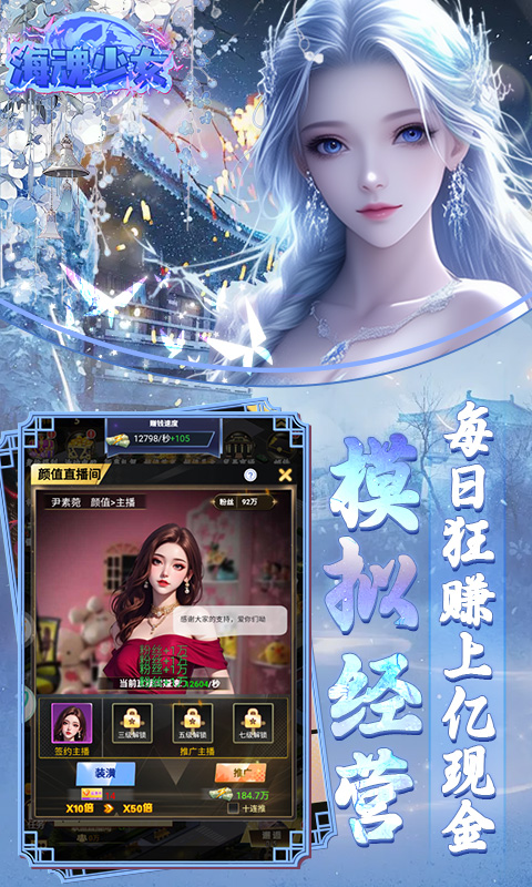 https://api.xdhyai.com/static/uploads/20250627160625767.png