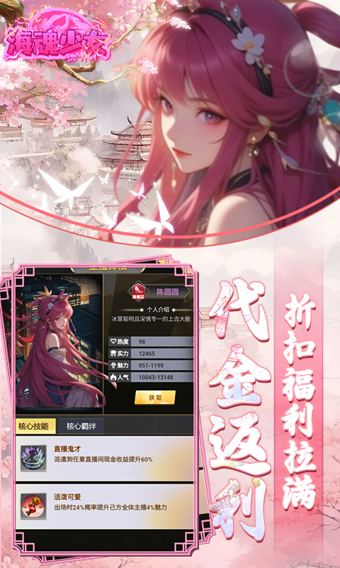 https://api.xdhyai.com/static/uploads/20250627160625863.png