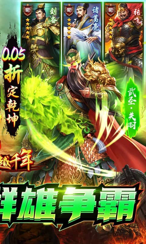 https://api.xdhyai.com/static/uploads/20250628094608218.png