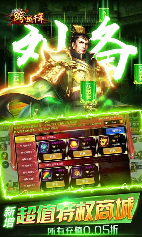 https://api.xdhyai.com/static/uploads/20250628094608353.png