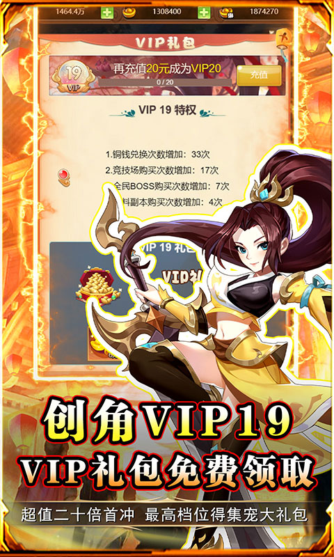 https://api.xdhyai.com/static/uploads/20250630102311195.png