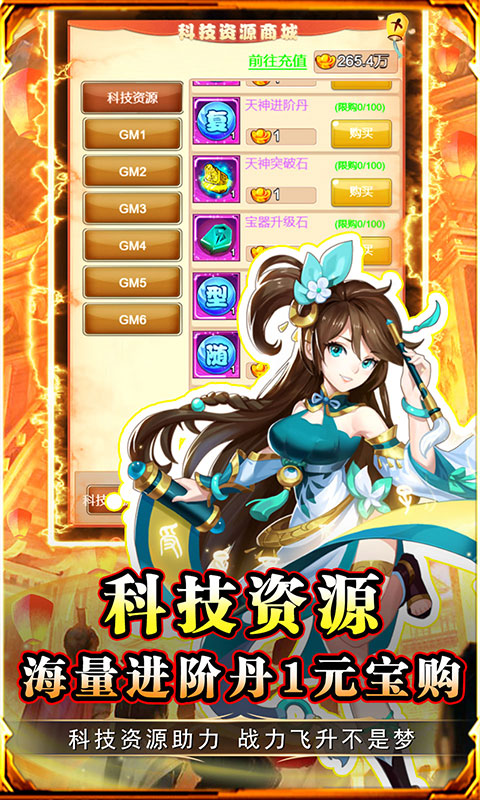 https://api.xdhyai.com/static/uploads/20250630102312110.png