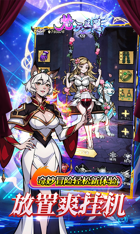 https://api.xdhyai.com/static/uploads/20250630111505714.png