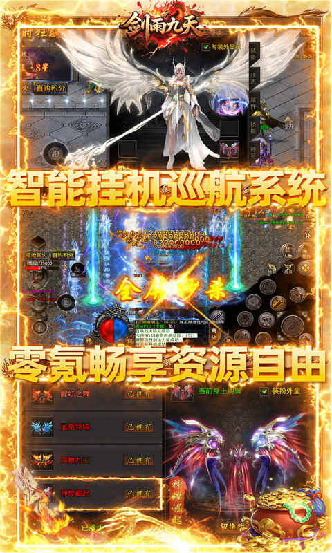 https://api.xdhyai.com/static/uploads/20250701095940313.png