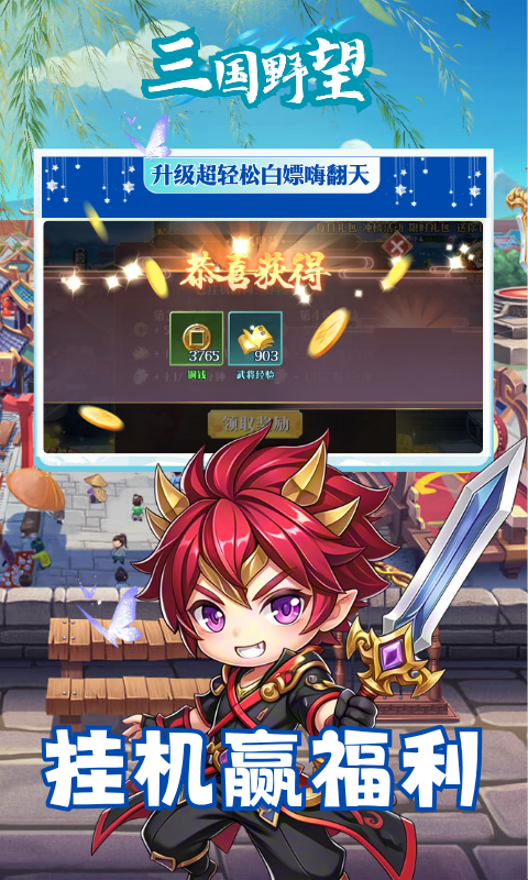 https://api.xdhyai.com/static/uploads/20250702160748859.png