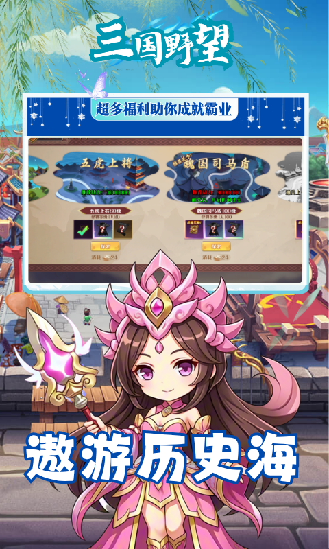https://api.xdhyai.com/static/uploads/20250702160749192.png