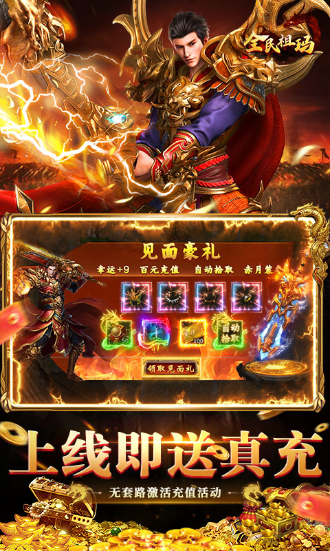 https://api.xdhyai.com/static/uploads/20250702163614312.png