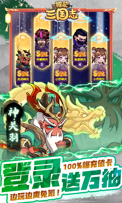 https://api.xdhyai.com/static/uploads/20250703100503323.png