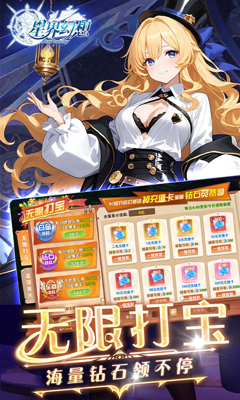 https://api.xdhyai.com/static/uploads/20250703144458351.png