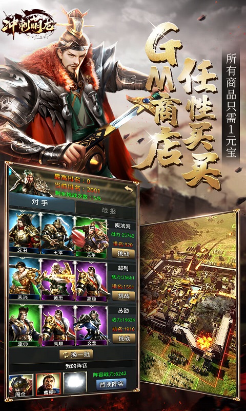 https://api.xdhyai.com/static/uploads/20250707155929962.png