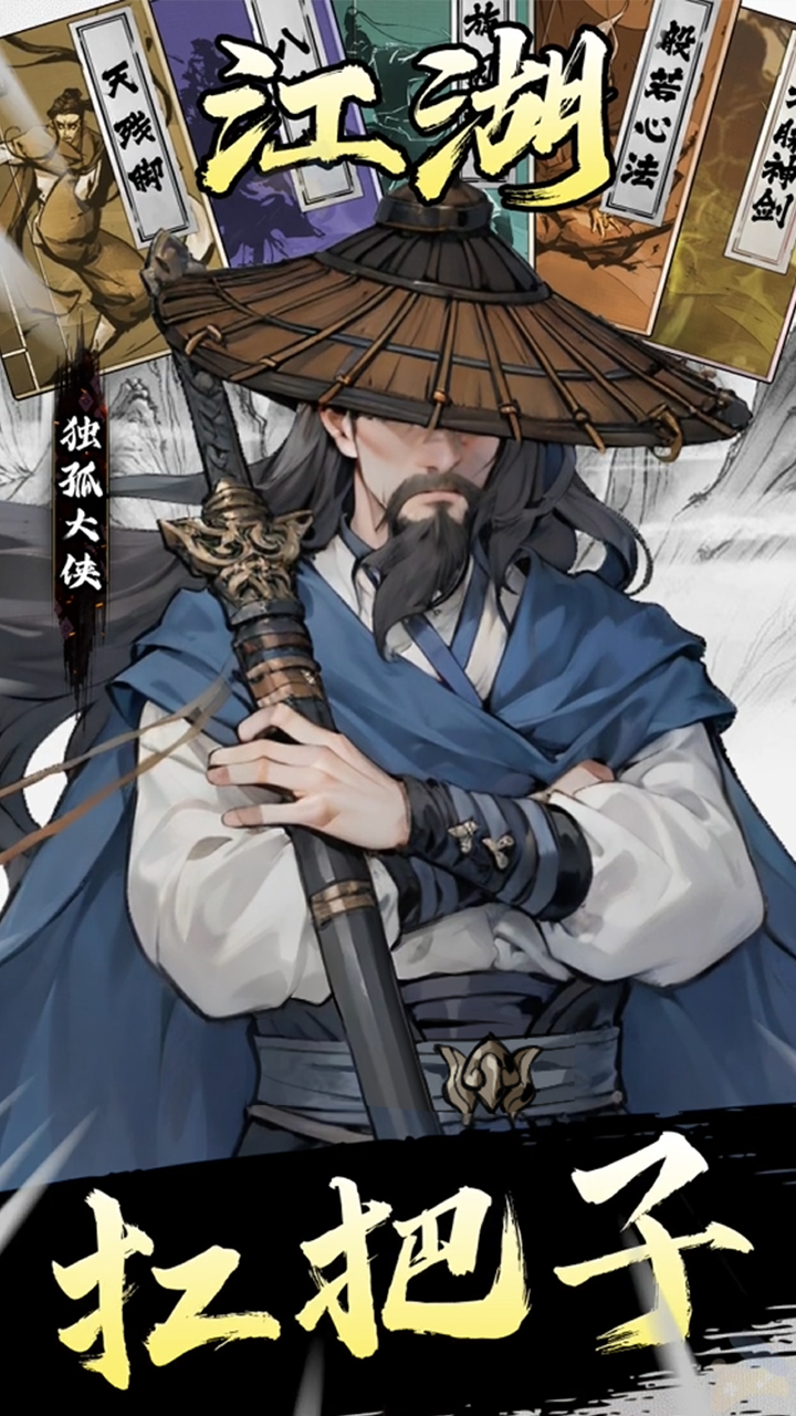 https://api.xdhyai.com/static/uploads/20250708140627132.png
