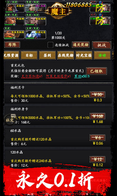 https://api.xdhyai.com/static/uploads/20250709101526912.png