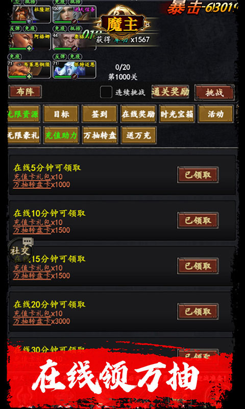 https://api.xdhyai.com/static/uploads/20250709101527215.png