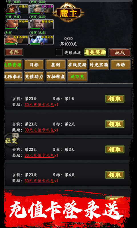 https://api.xdhyai.com/static/uploads/20250709101527497.png