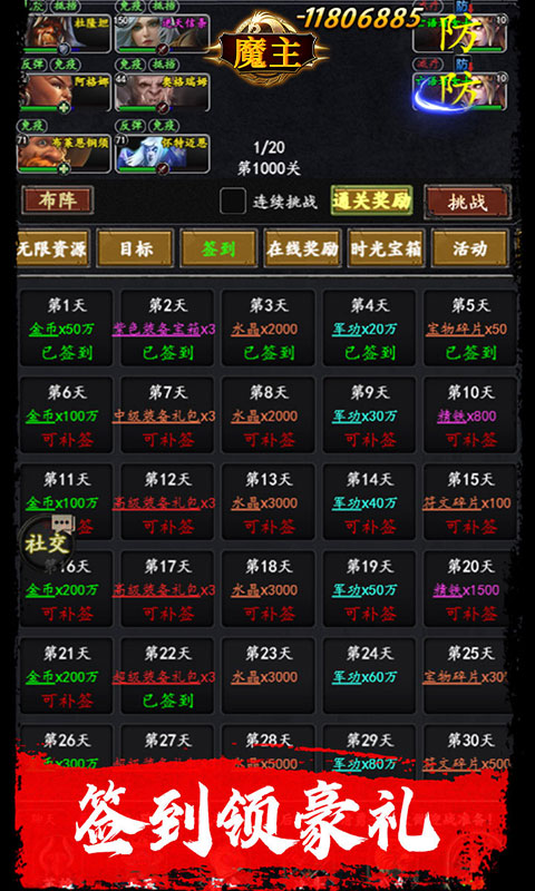 https://api.xdhyai.com/static/uploads/20250709101528629.png