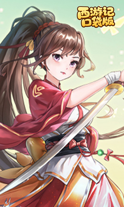 https://api.xdhyai.com/static/uploads/20250709112658667.png