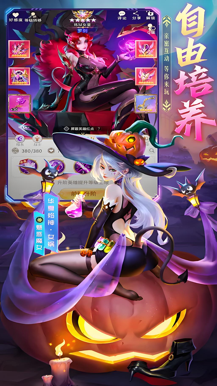 https://api.xdhyai.com/static/uploads/20250709145248193.png