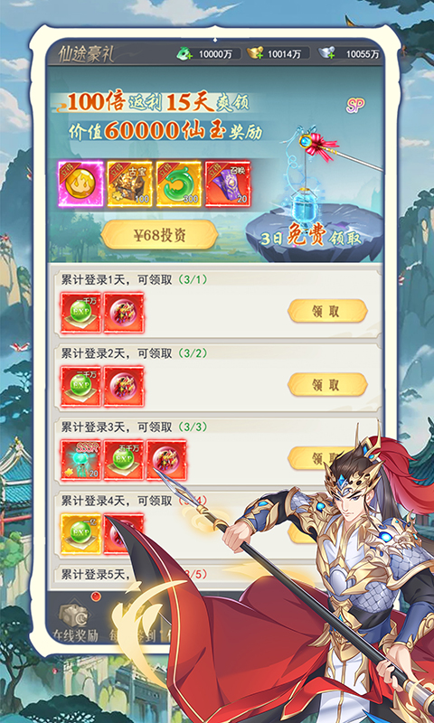 https://api.xdhyai.com/static/uploads/20250709162151978.png