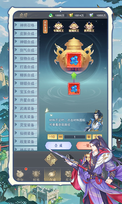 https://api.xdhyai.com/static/uploads/20250709162152789.png