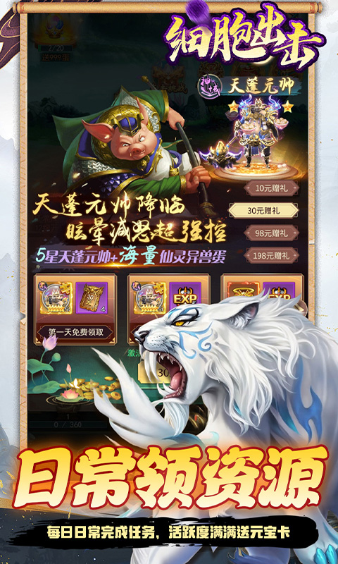 https://api.xdhyai.com/static/uploads/20250710155905260.png