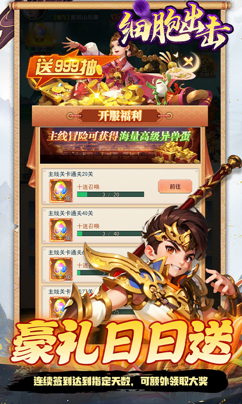 https://api.xdhyai.com/static/uploads/20250710155906555.png