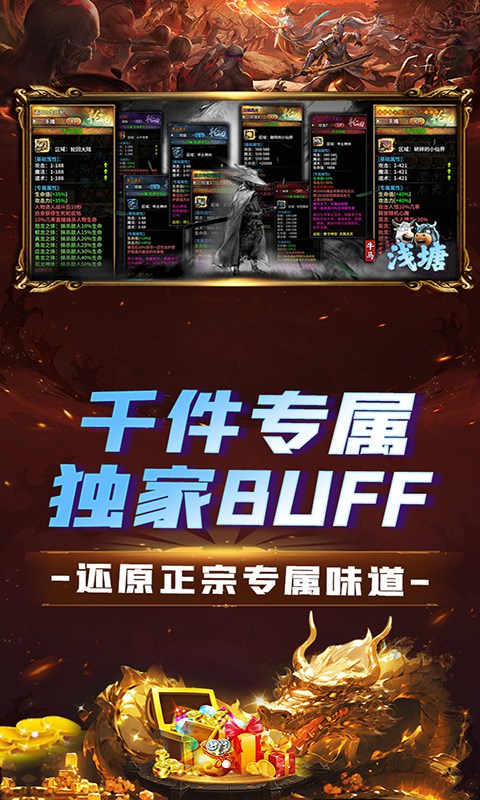 https://api.xdhyai.com/static/uploads/20250710173249599.png