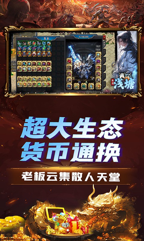 https://api.xdhyai.com/static/uploads/20250710173250922.png