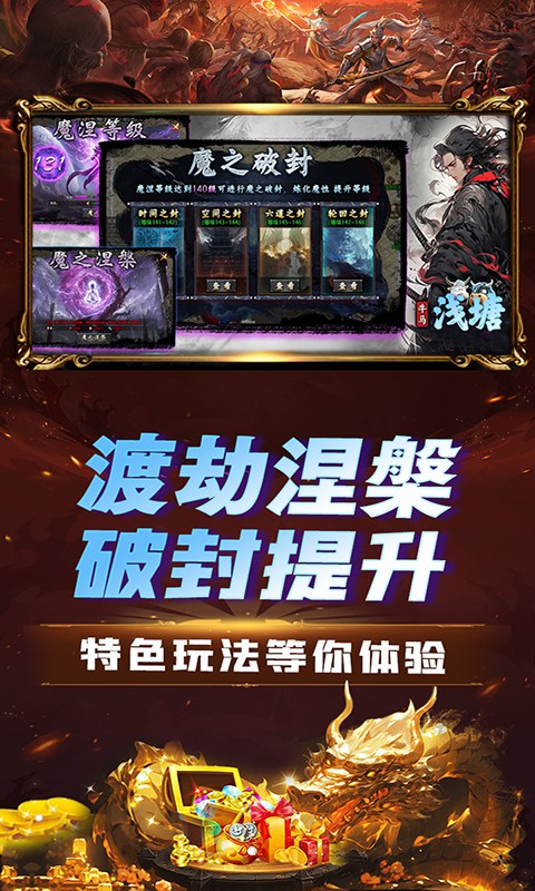 https://api.xdhyai.com/static/uploads/20250710173250950.png