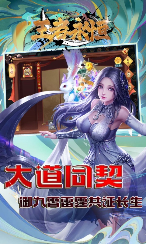 https://api.xdhyai.com/static/uploads/20250711100818816.png