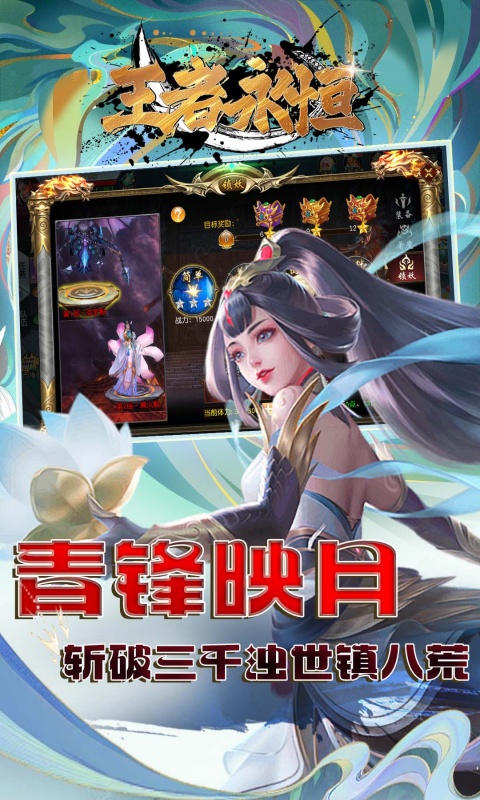 https://api.xdhyai.com/static/uploads/20250711100819666.png