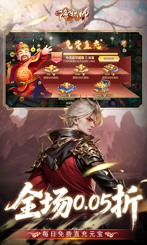 https://api.xdhyai.com/static/uploads/20250711113515610.png