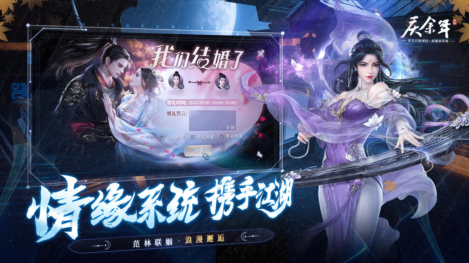 https://api.xdhyai.com/static/uploads/20250711164355175.png