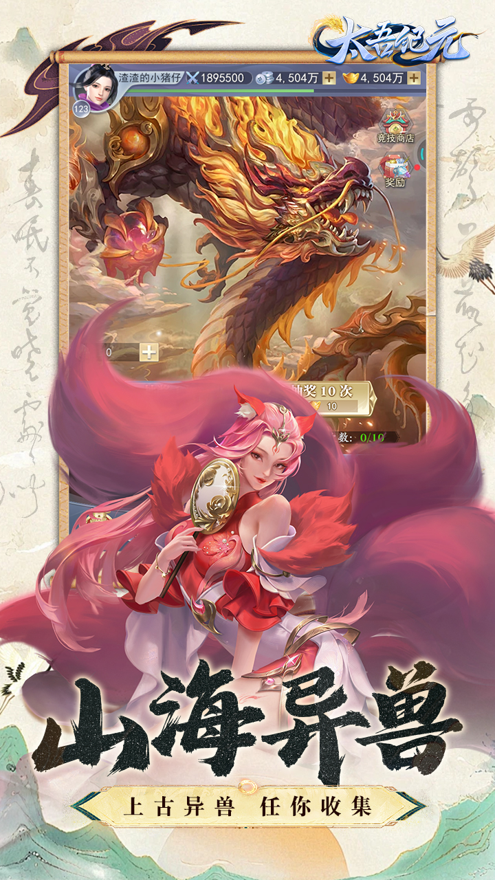 https://api.xdhyai.com/static/uploads/20250715103457474.png