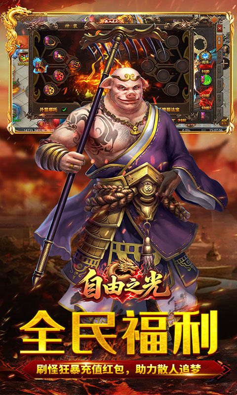 https://api.xdhyai.com/static/uploads/20250715111240469.png