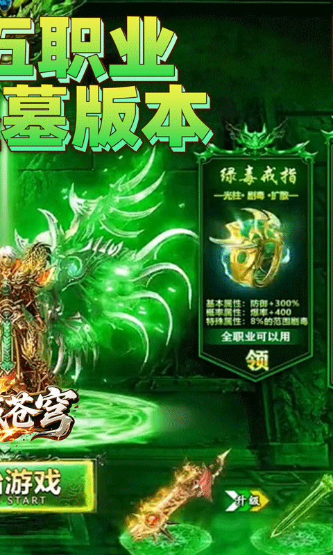 https://api.xdhyai.com/static/uploads/20250715114651515.png