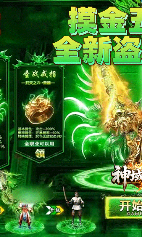 https://api.xdhyai.com/static/uploads/20250715114651697.png
