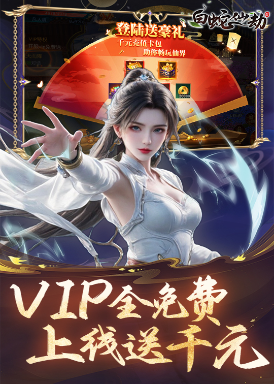 https://api.xdhyai.com/static/uploads/20250715152118432.png