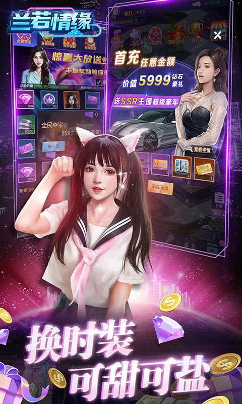 https://api.xdhyai.com/static/uploads/20250715161944788.png