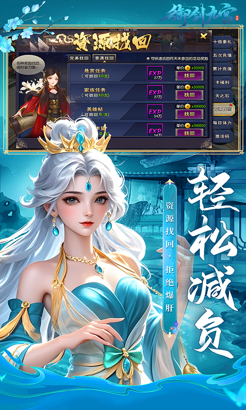 https://api.xdhyai.com/static/uploads/20250715164835205.png