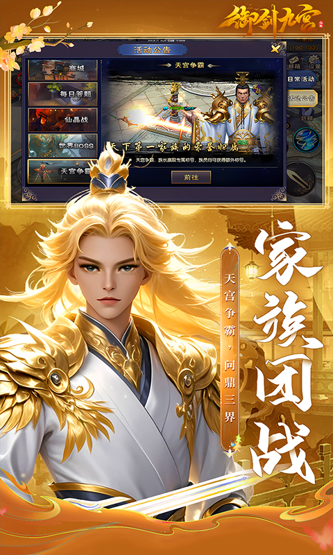 https://api.xdhyai.com/static/uploads/20250715164835561.png