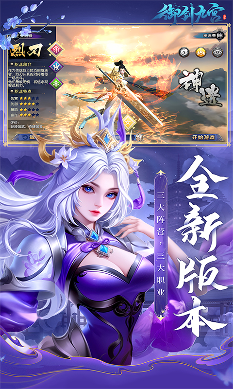 https://api.xdhyai.com/static/uploads/20250715164835664.png