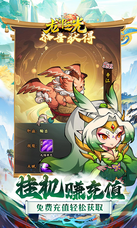 https://api.xdhyai.com/static/uploads/20250716104823463.png