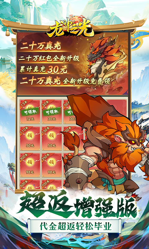 https://api.xdhyai.com/static/uploads/20250716104823640.png