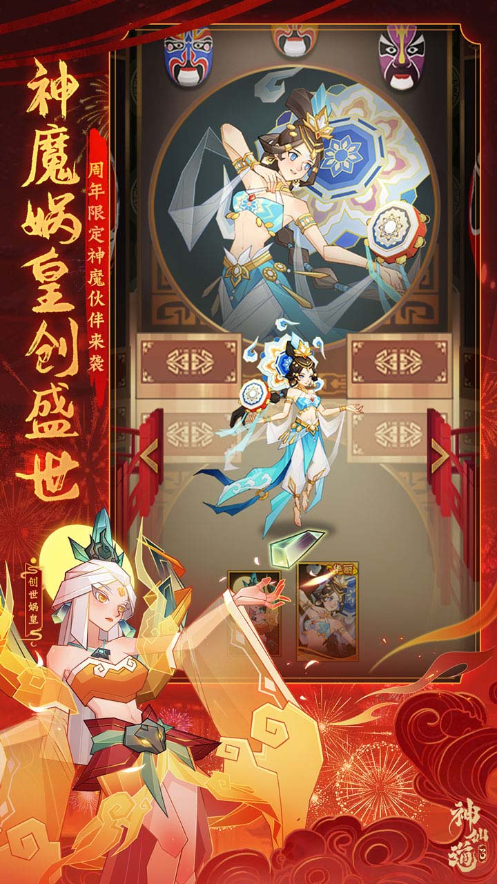 https://api.xdhyai.com/static/uploads/20250716151826344.png