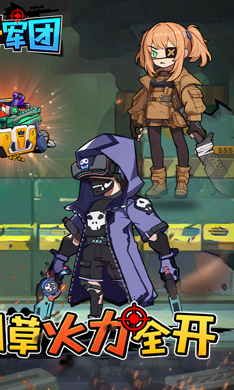 https://api.xdhyai.com/static/uploads/20250716164028497.png