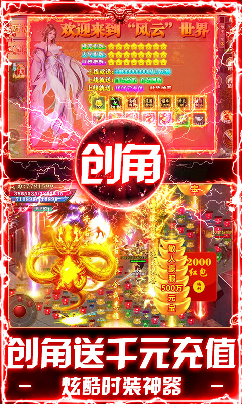 https://api.xdhyai.com/static/uploads/20250717101058325.png
