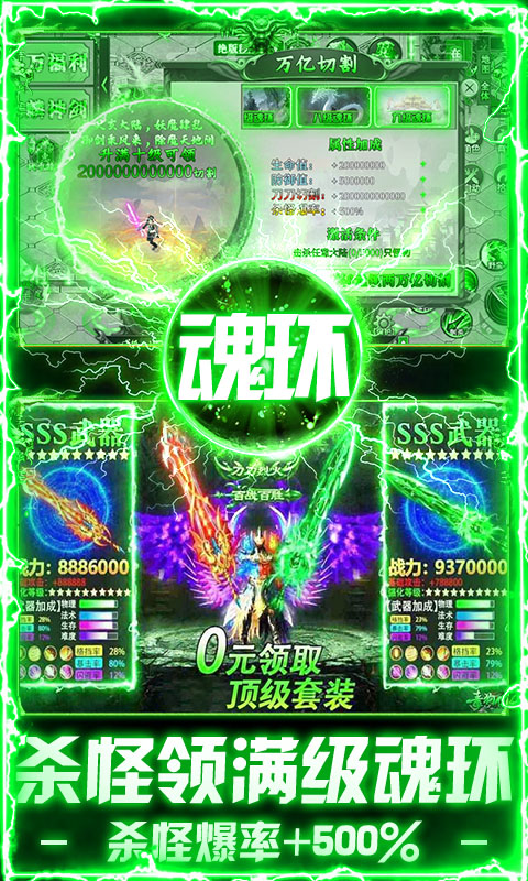 https://api.xdhyai.com/static/uploads/20250717101058445.png