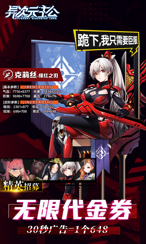 https://api.xdhyai.com/static/uploads/20250717135649111.png