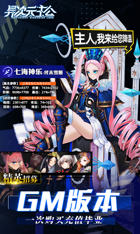 https://api.xdhyai.com/static/uploads/20250717135649529.png